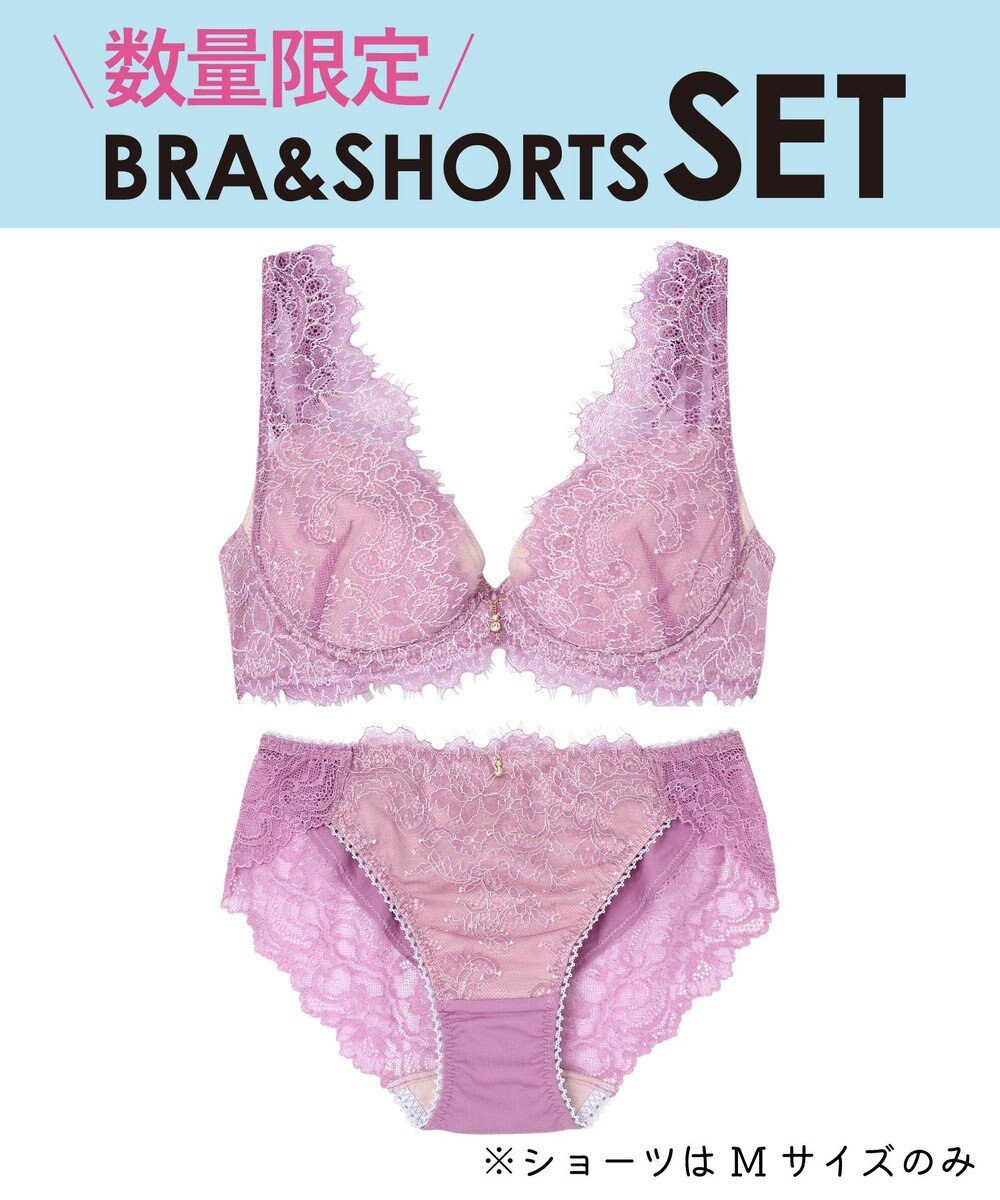 AMPHI 【数量限定　特別価格】 ブラ＆ショーツセット グラマリッチ BWD401 アンフィ／ワコール 