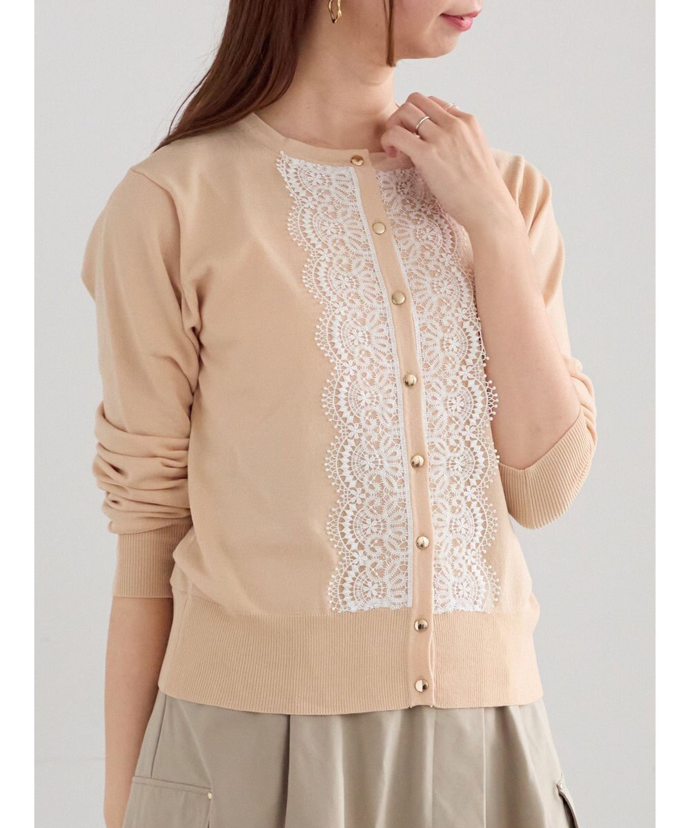 Te chichi フロントレースクルーネックカーディガン 