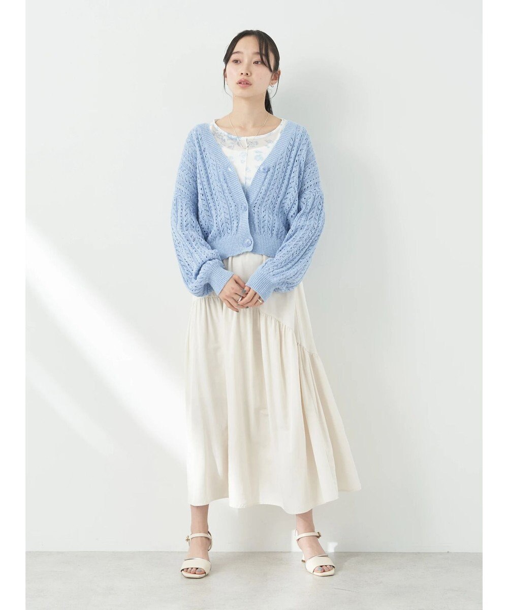 earth music&ecology スラブヤーンスカシカーディガン 