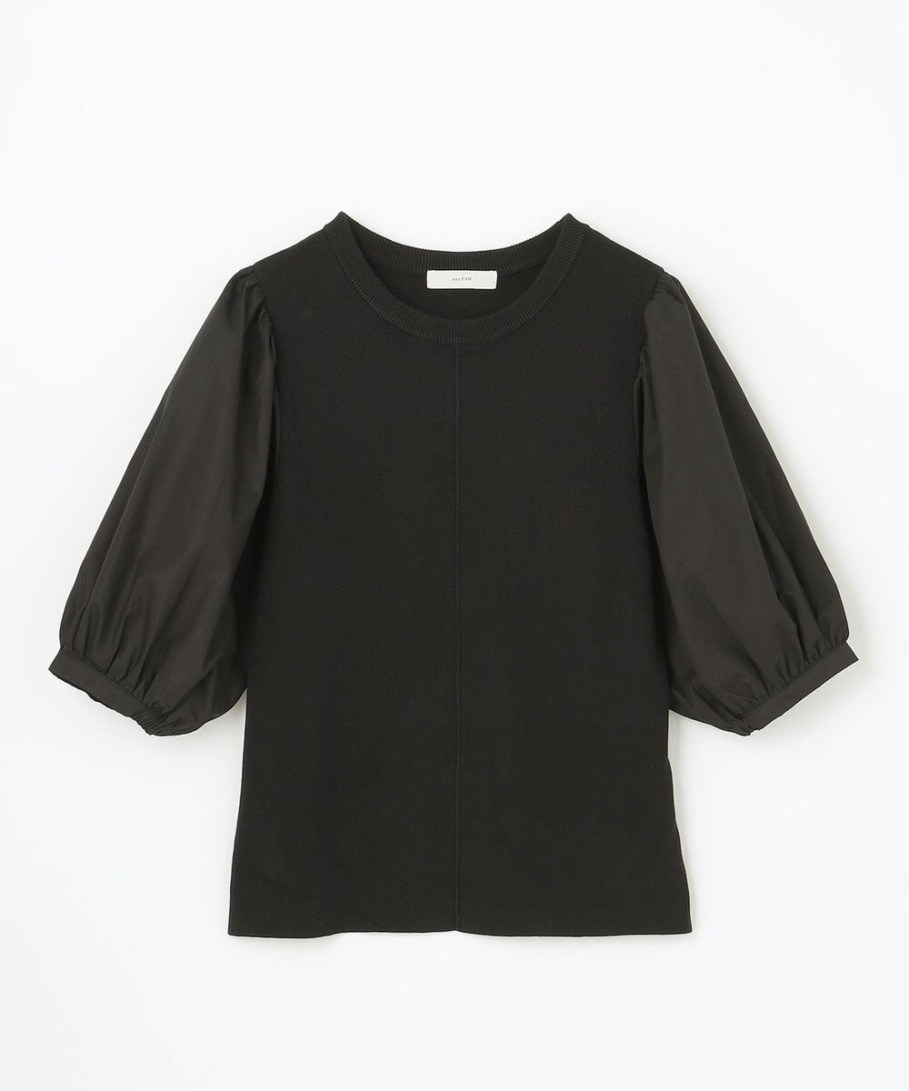 ANY ボリュームショルダーコンビニット 