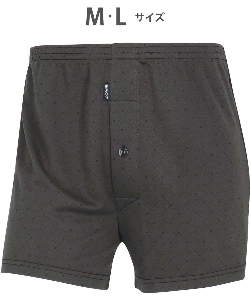 WACOAL MEN トランクス なめらかな肌ざわり やわらかなはき心地 前開き 下着 メンズ GT7071 /ブロス バイ ワコールメン 