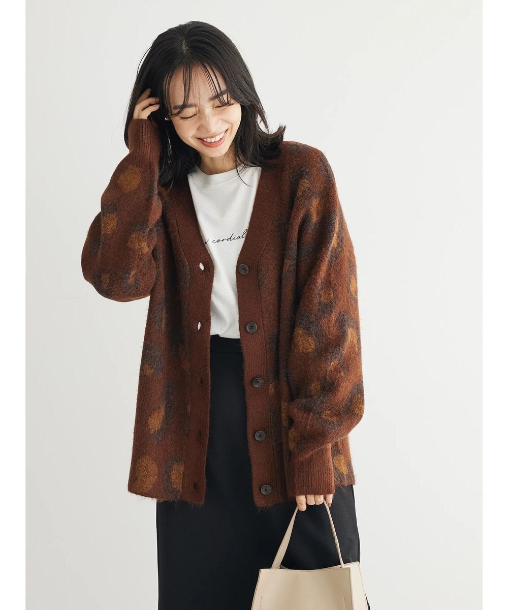 Green Parks 柄アソートニットカーディガン 