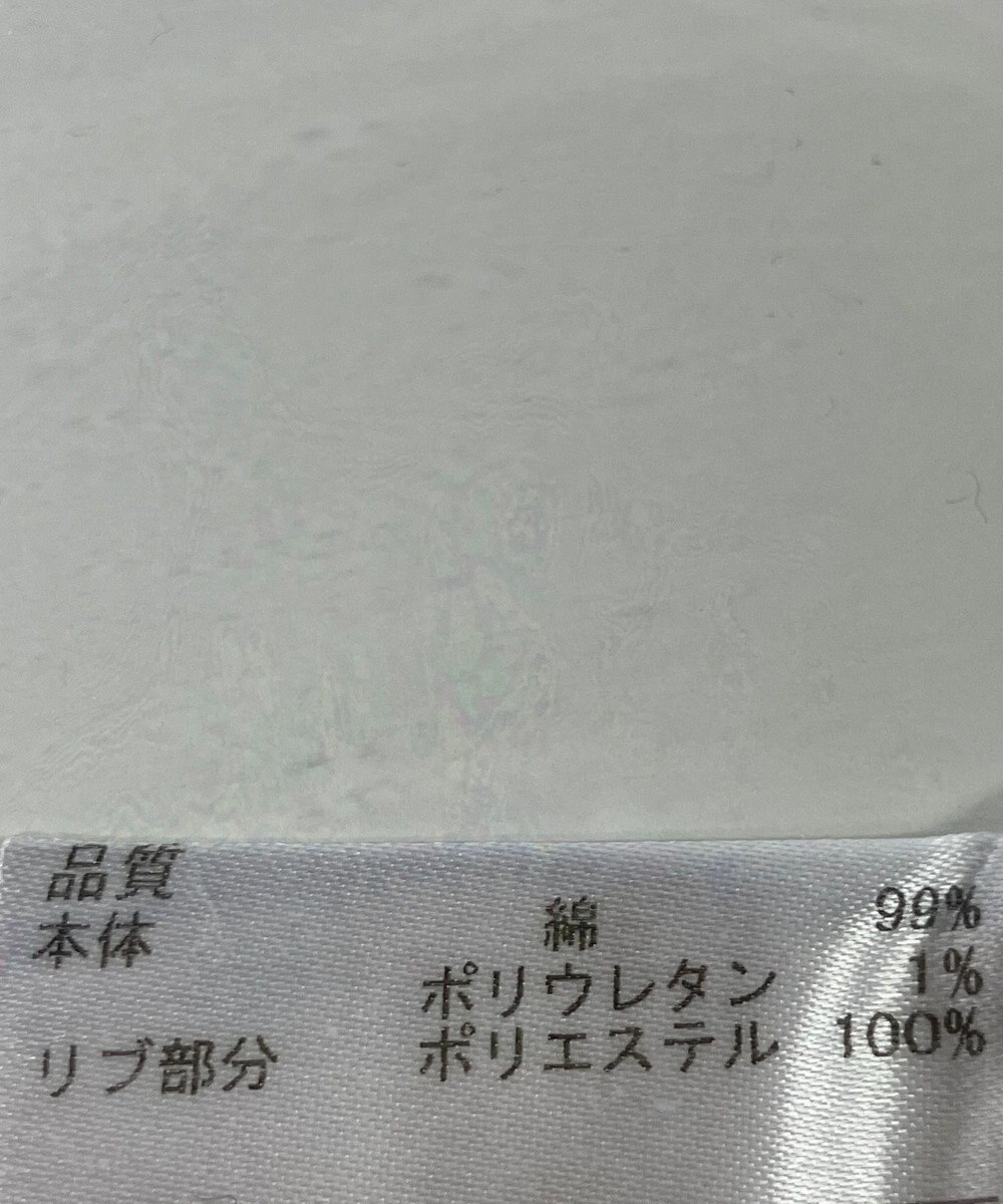 ONWARD Reuse Park 【23区 SPORT】パンツ秋冬 