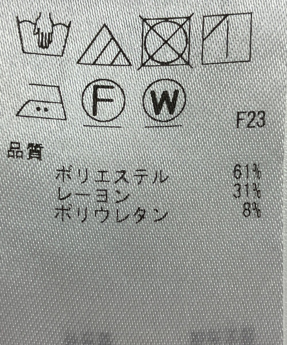 ONWARD Reuse Park 【組曲】パンツ秋冬 