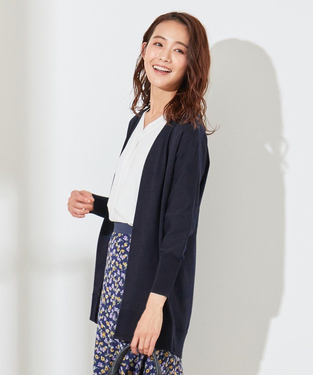 洗える ドルマンロング カーディガン Any Sis ファッション通販 公式通販 オンワード クローゼット 洗える ドルマンロング カーディガン Any Sis ファッション通販 公式通販 オンワード クローゼット