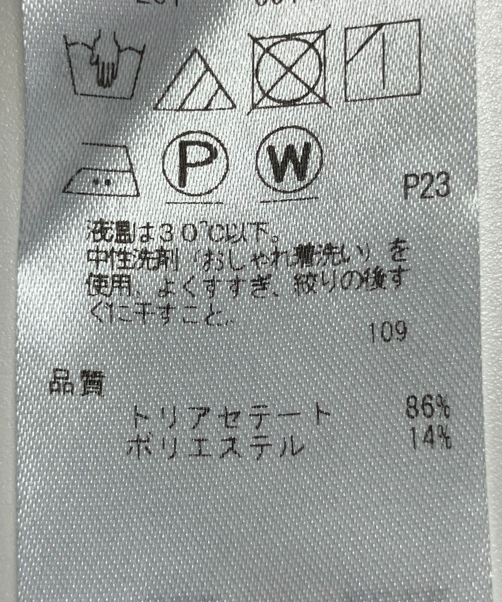 ONWARD Reuse Park 【23区】パンツ秋冬 