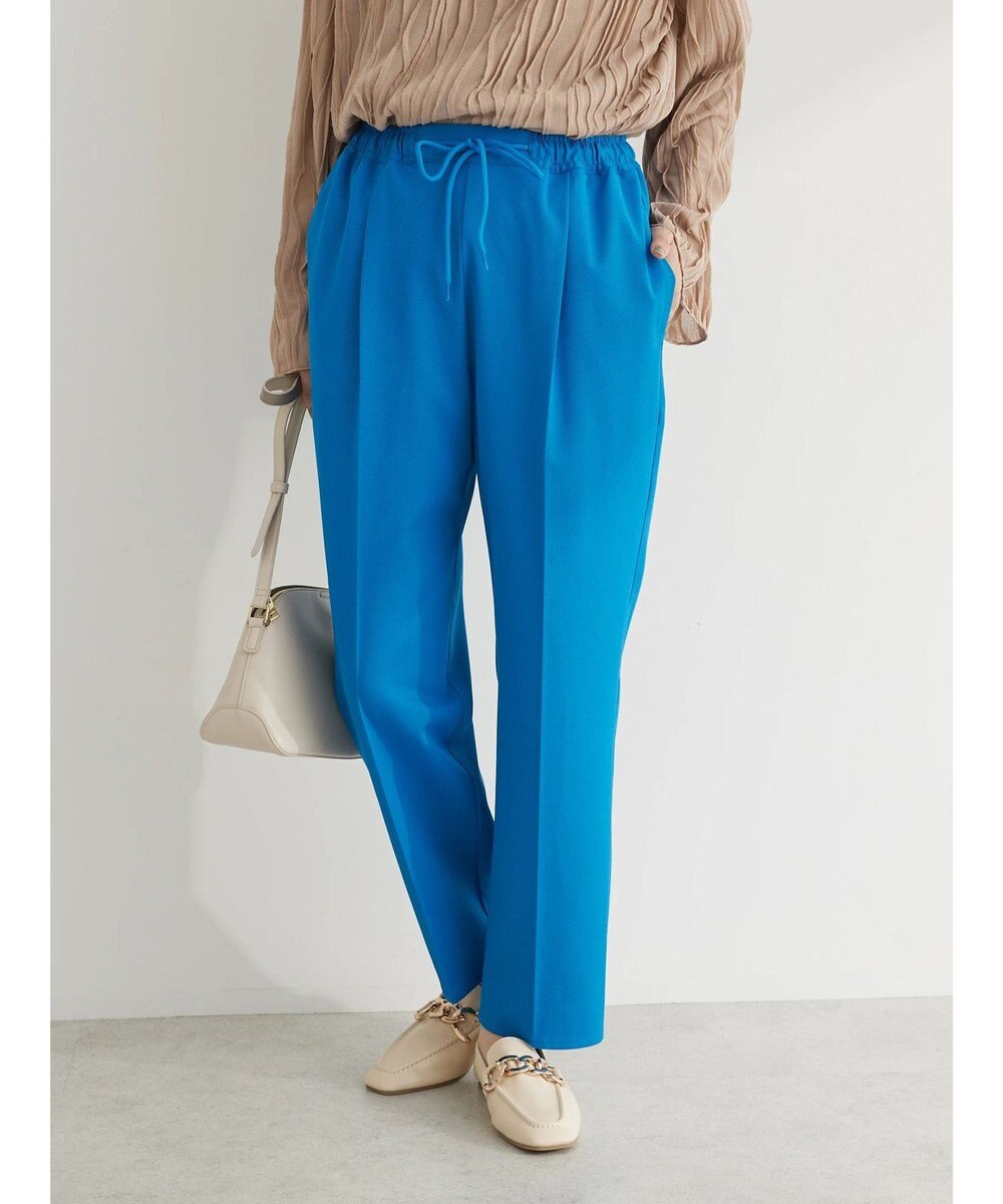 Green Parks さらっときれいシルエットパンツ 