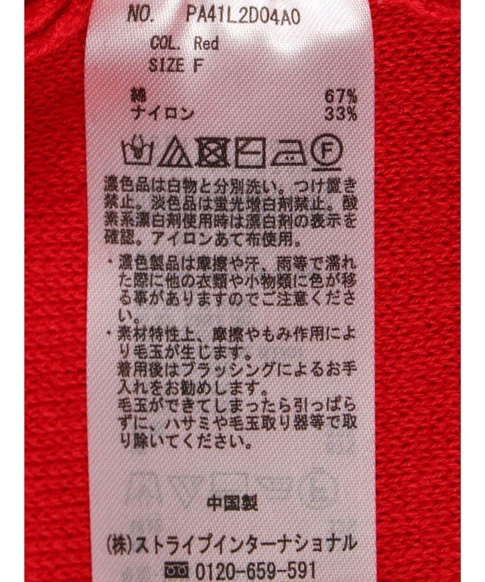 CRAFT STANDARD BOUTIQUE ＶネックＢＩＧシルエットカーディガン 