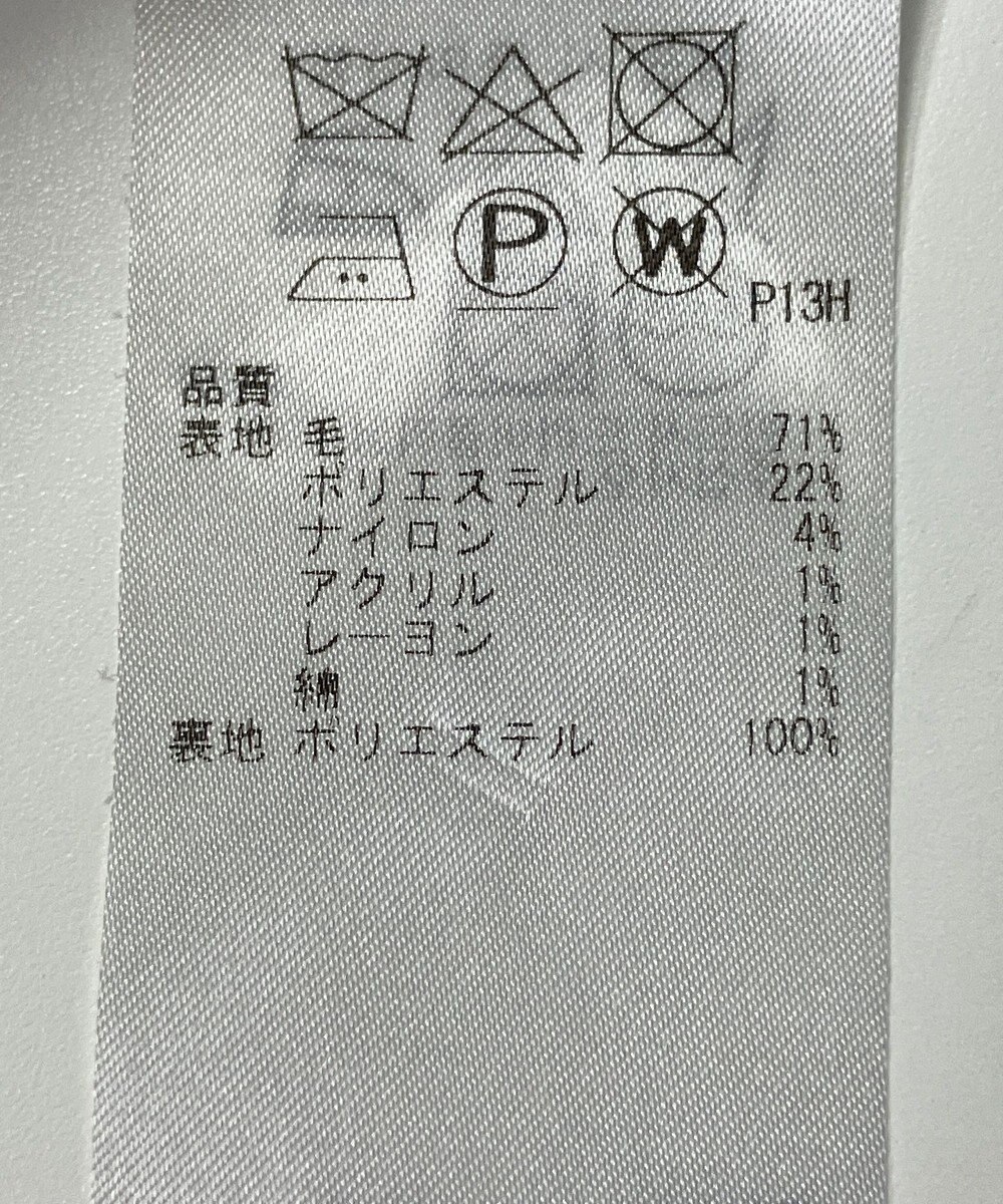 ONWARD Reuse Park 【23区】スカート秋冬 