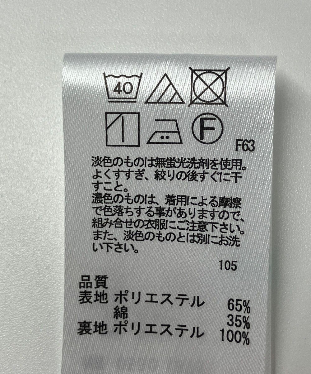 ONWARD Reuse Park 【any FAM】スカート春夏 