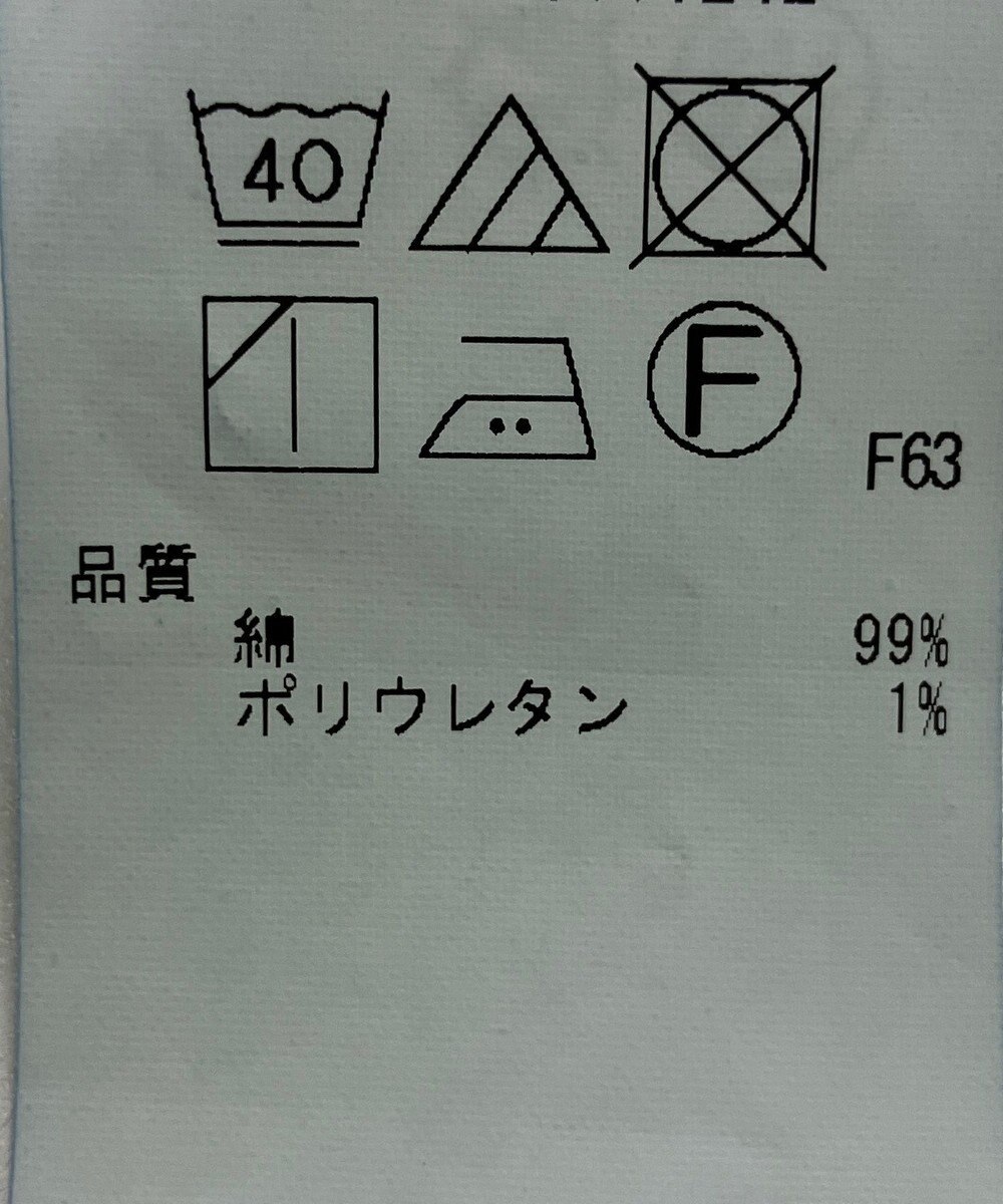 ONWARD Reuse Park 【23区】パンツ秋冬 