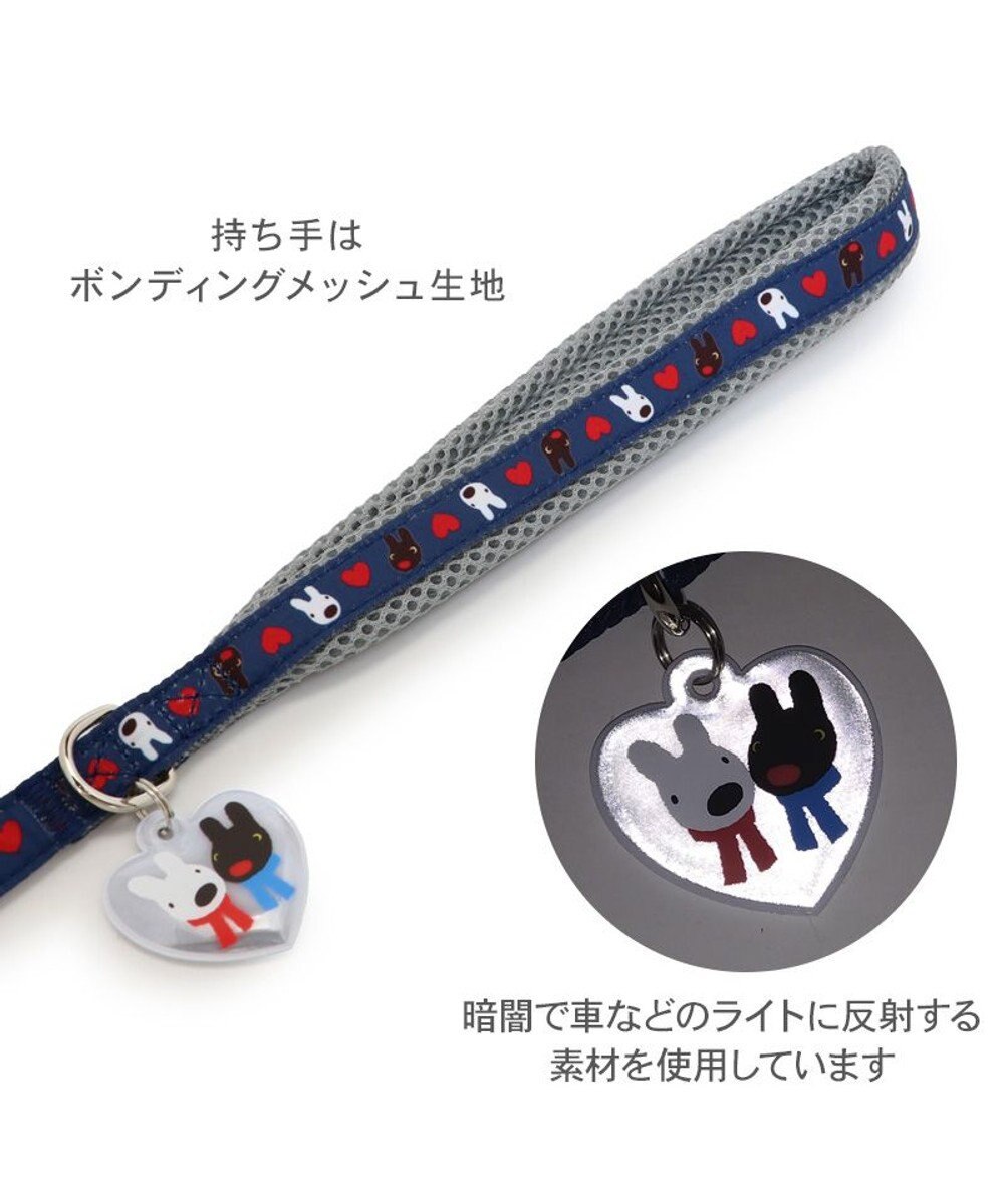 PET PARADISE リサとガスパール ハート柄リード ＳＳ～Ｓ 