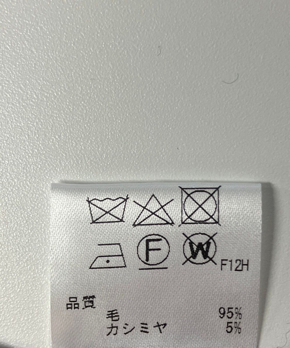 ONWARD Reuse Park 【自由区】雑貨 