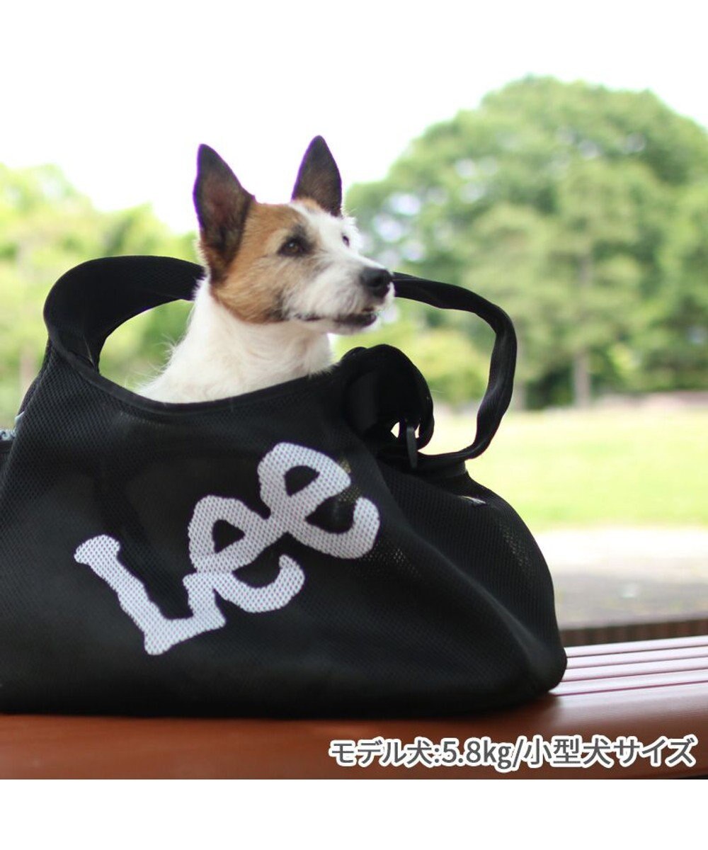 PET PARADISE Lee メッシュスリング 《ブラック》 小型 