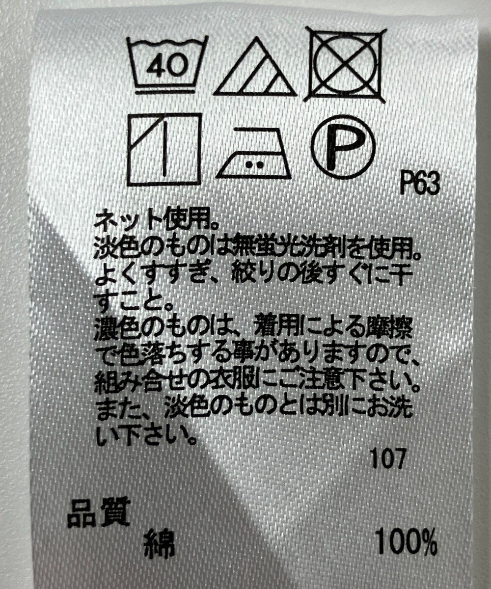 ONWARD Reuse Park 【any FAM】カットソー春夏 