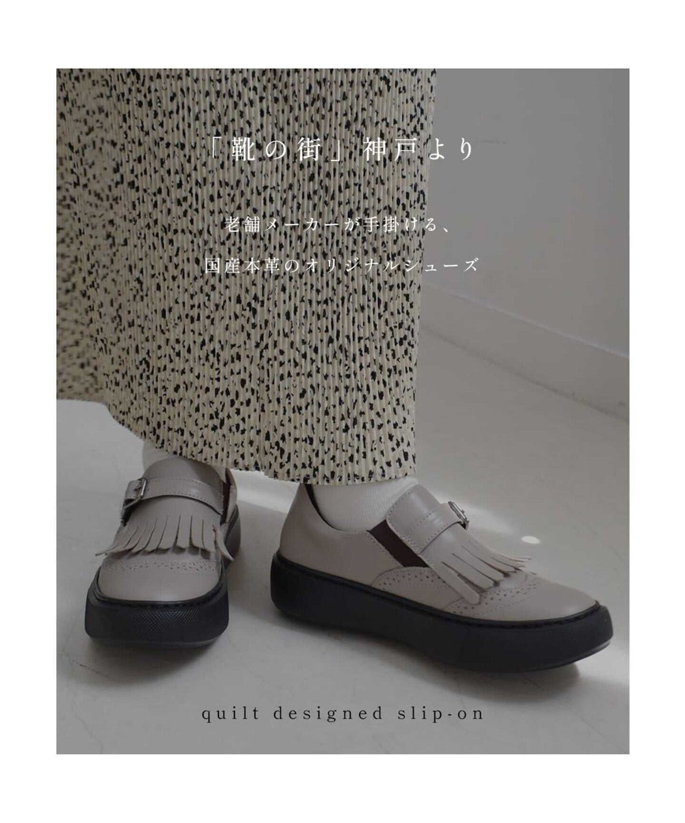 Pointer 日本製 本革フリンジ付き厚底ローファー 