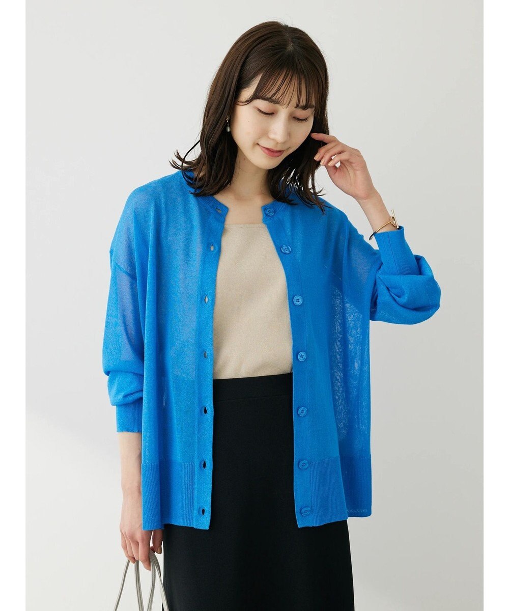 Green Parks フィラメントラメシアーカーディガン 