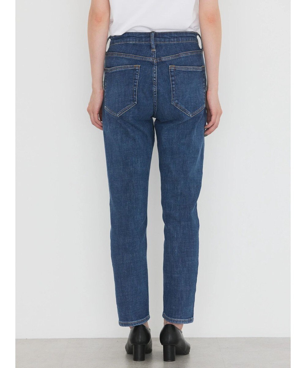 AMERICAN HOLIC テーパードデニム 