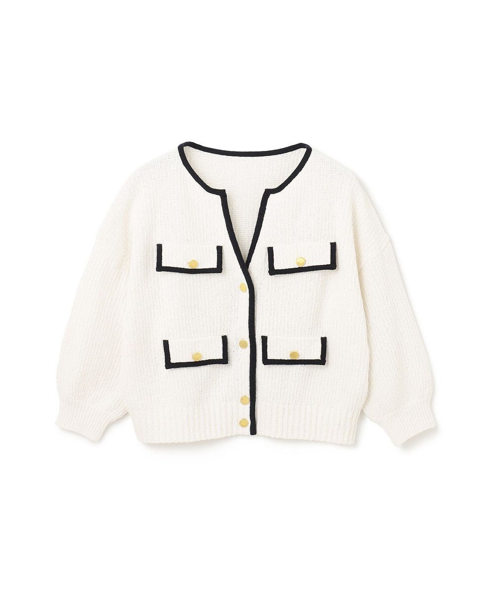 GRACE CONTINENTAL バイカラールーズニットカーディガン 