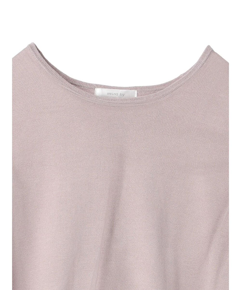 Green Parks ・swing by チュールレイヤーノースリーブニット 