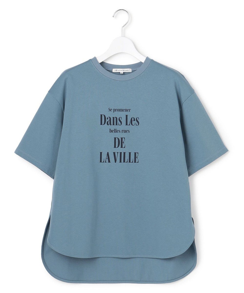 23区 【先行予約】シャツテール ロゴTEE 