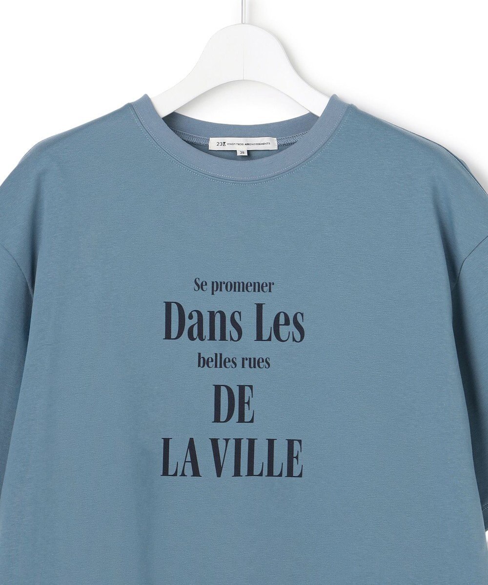 23区 【先行予約】シャツテール ロゴTEE 