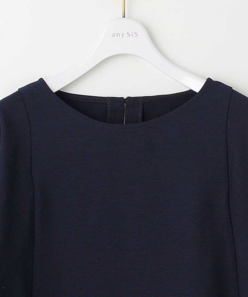 ANY SIS 【洗える】フレアスリーブ ブラウス 