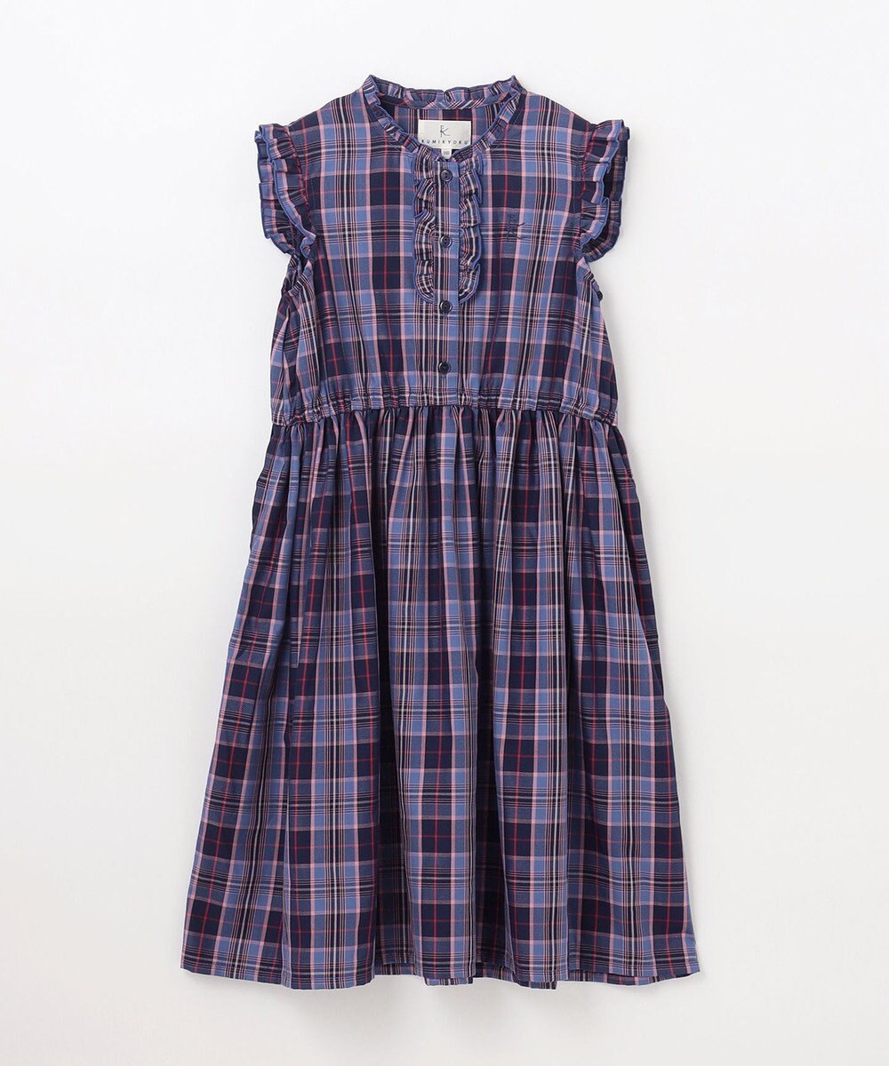 組曲 KIDS 【150-160cm】ブリティッシュ ワンピース 