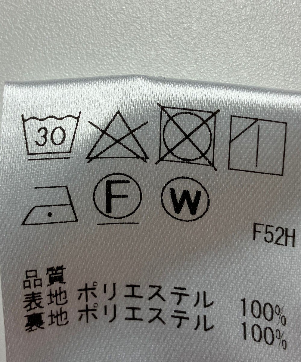 ONWARD Reuse Park 【Feroux】スカート秋冬 