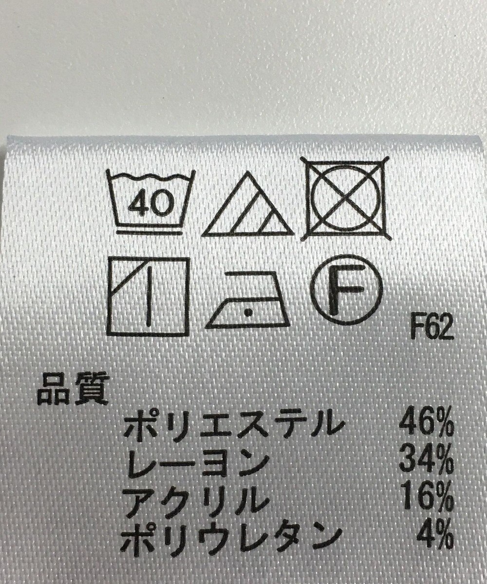 ONWARD Reuse Park 【any SiS】パンツ秋冬 