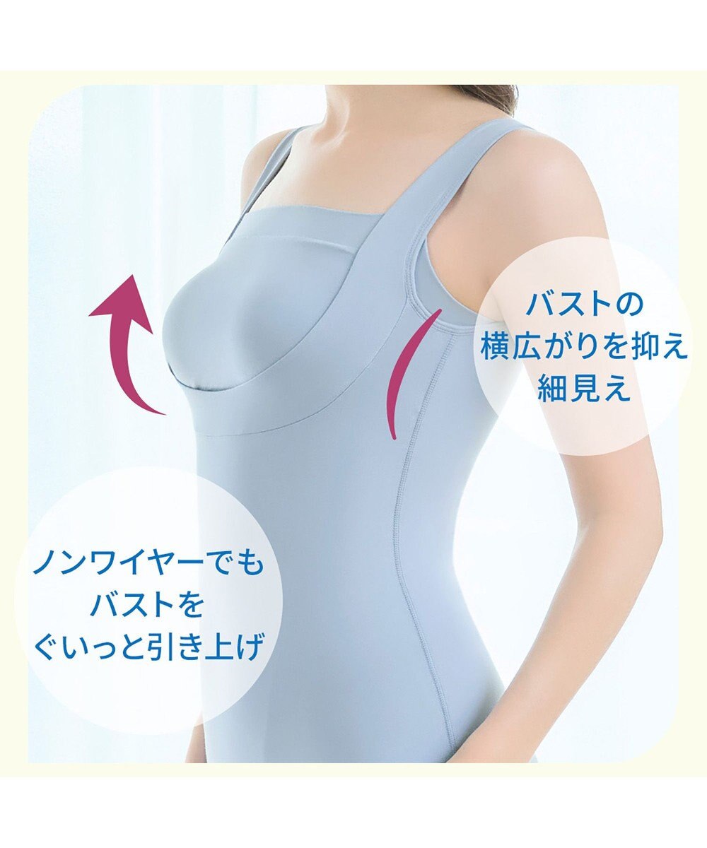 BRADELIS New York 【BRADELIS NewYork peace】綿混楽々バストキープブラキャミ24 ブラデリス 綿混素材で快適に補正 ブラトップ DB524203 