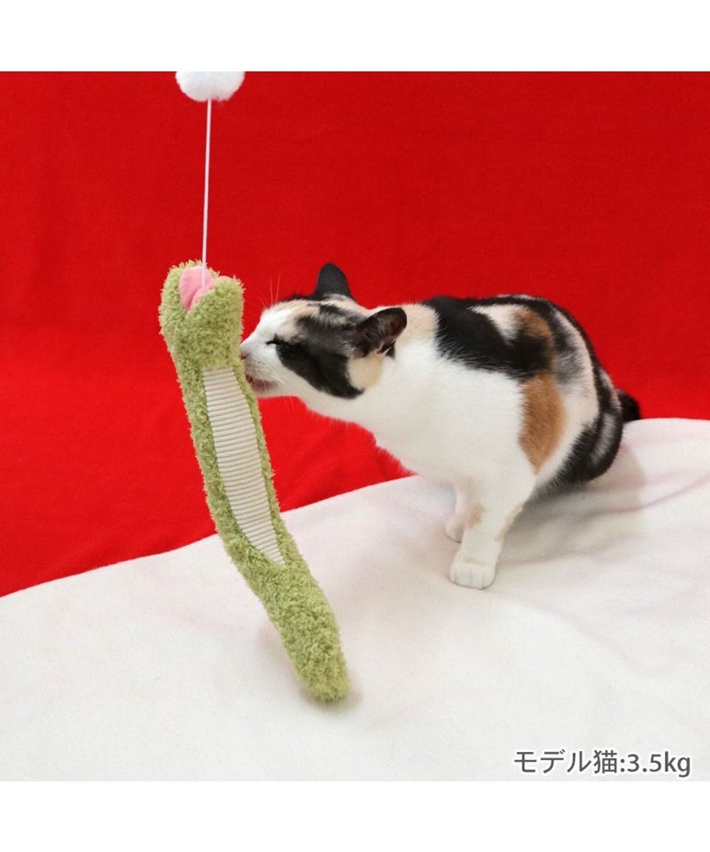 PET PARADISE ペットパラダイス 猫じゃらし  和へびくん 