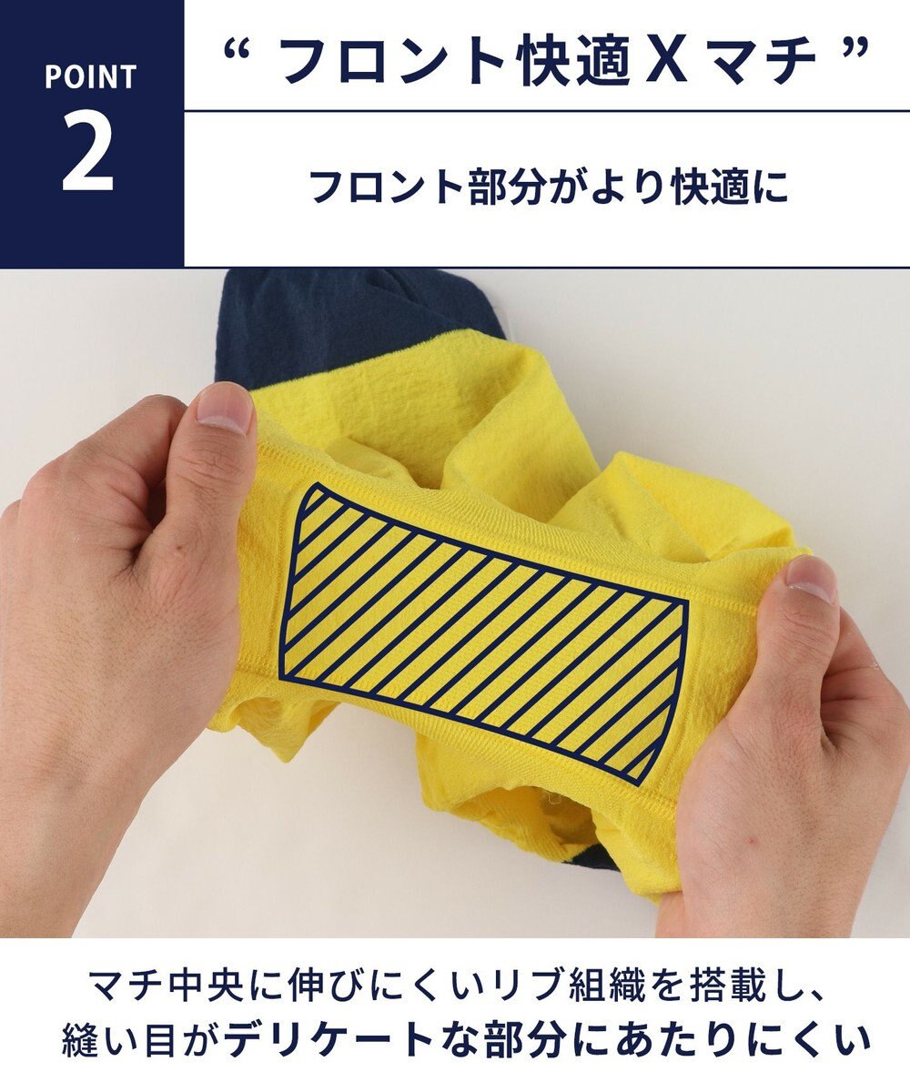 WACOAL MEN ボクサーパンツ【PANTS HOLIC X】ワンサイズ(S-LL) フロント快適Xマチ 立体成型 適度なフィット感 前閉じ 下着 GT3480 /ブロス 