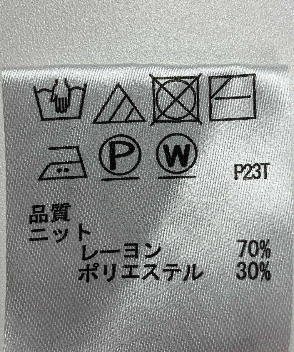 ONWARD Reuse Park 【any SiS】ニット春夏 