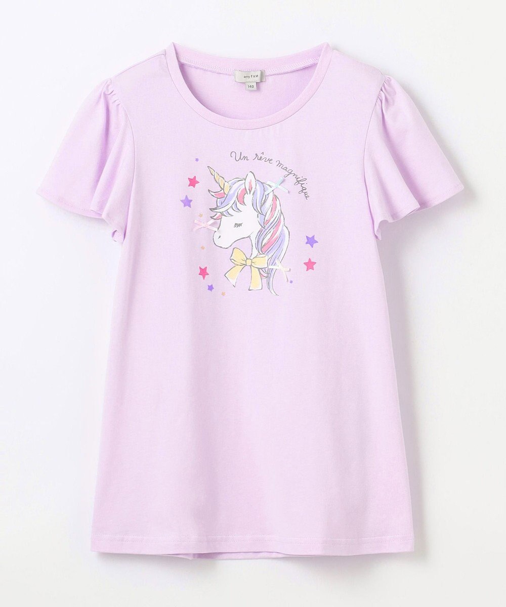 ANY KIDS 【温度で色が変わる】接触冷感 しろくま ミラクルプリント Tシャツ 