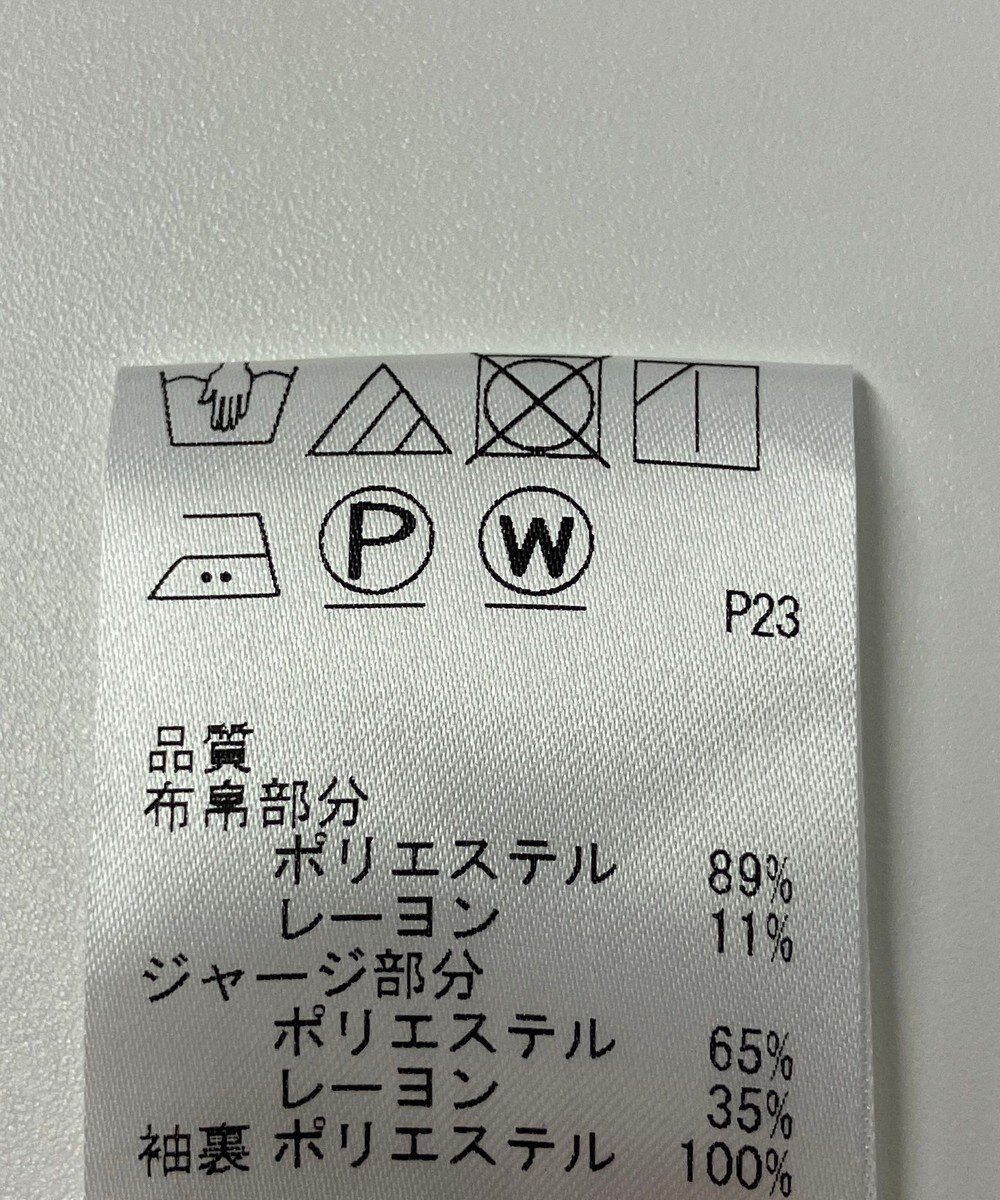 ONWARD Reuse Park 【J.PRESS】カットソー秋冬 