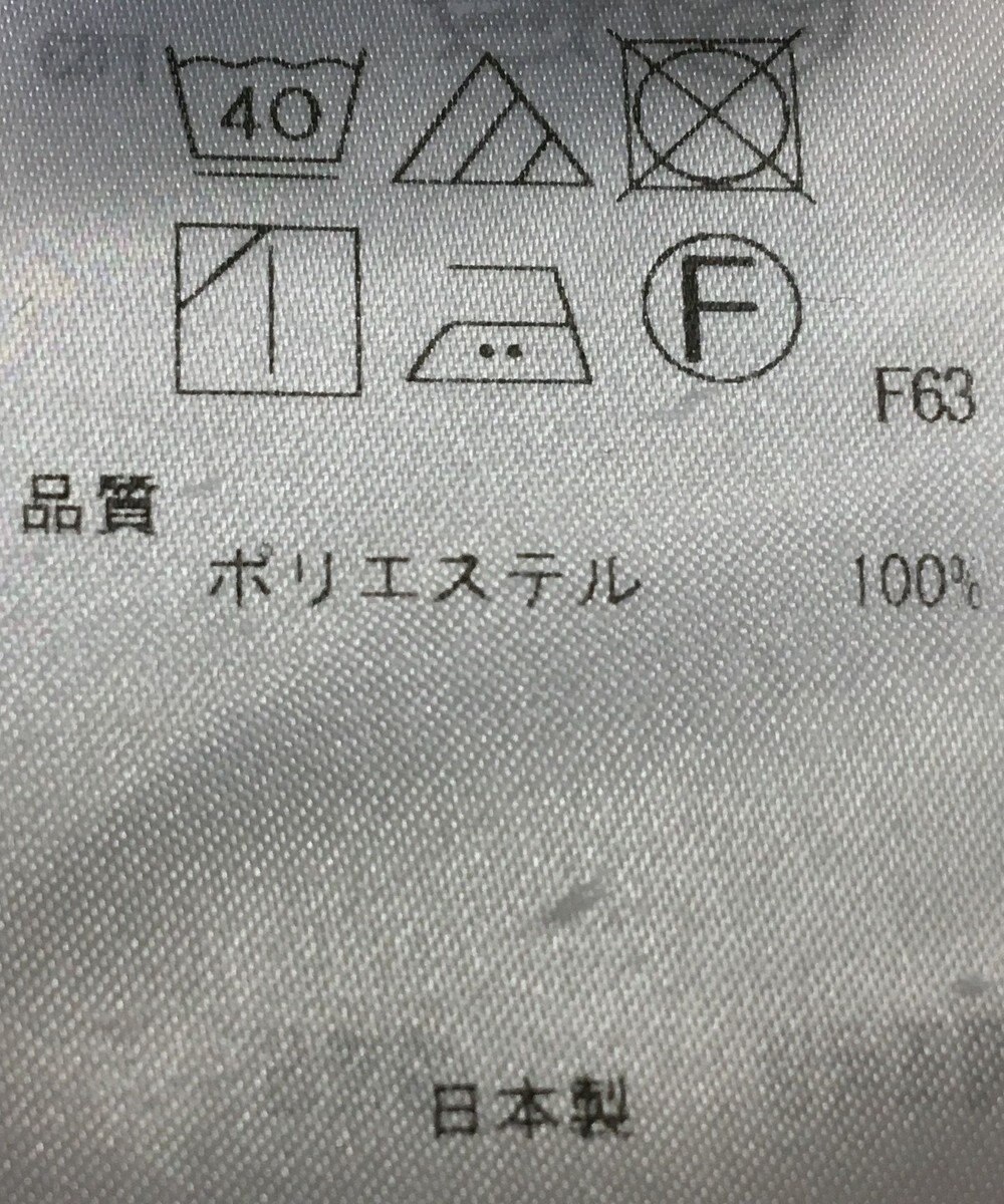 ONWARD Reuse Park 【自由区】パンツ秋冬 