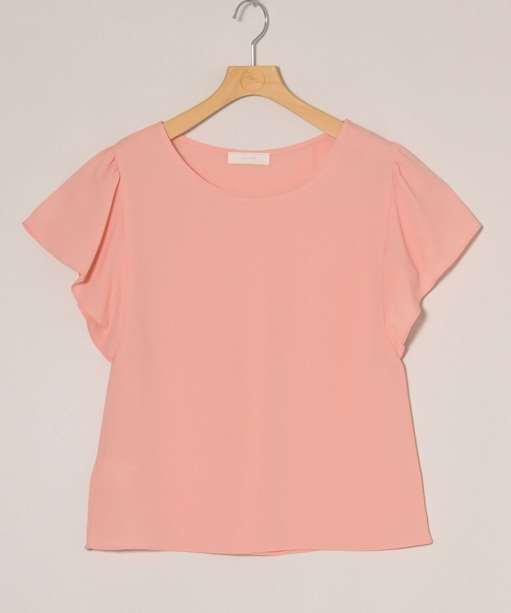 ONWARD Reuse Park 【any SiS】カットソー春夏 