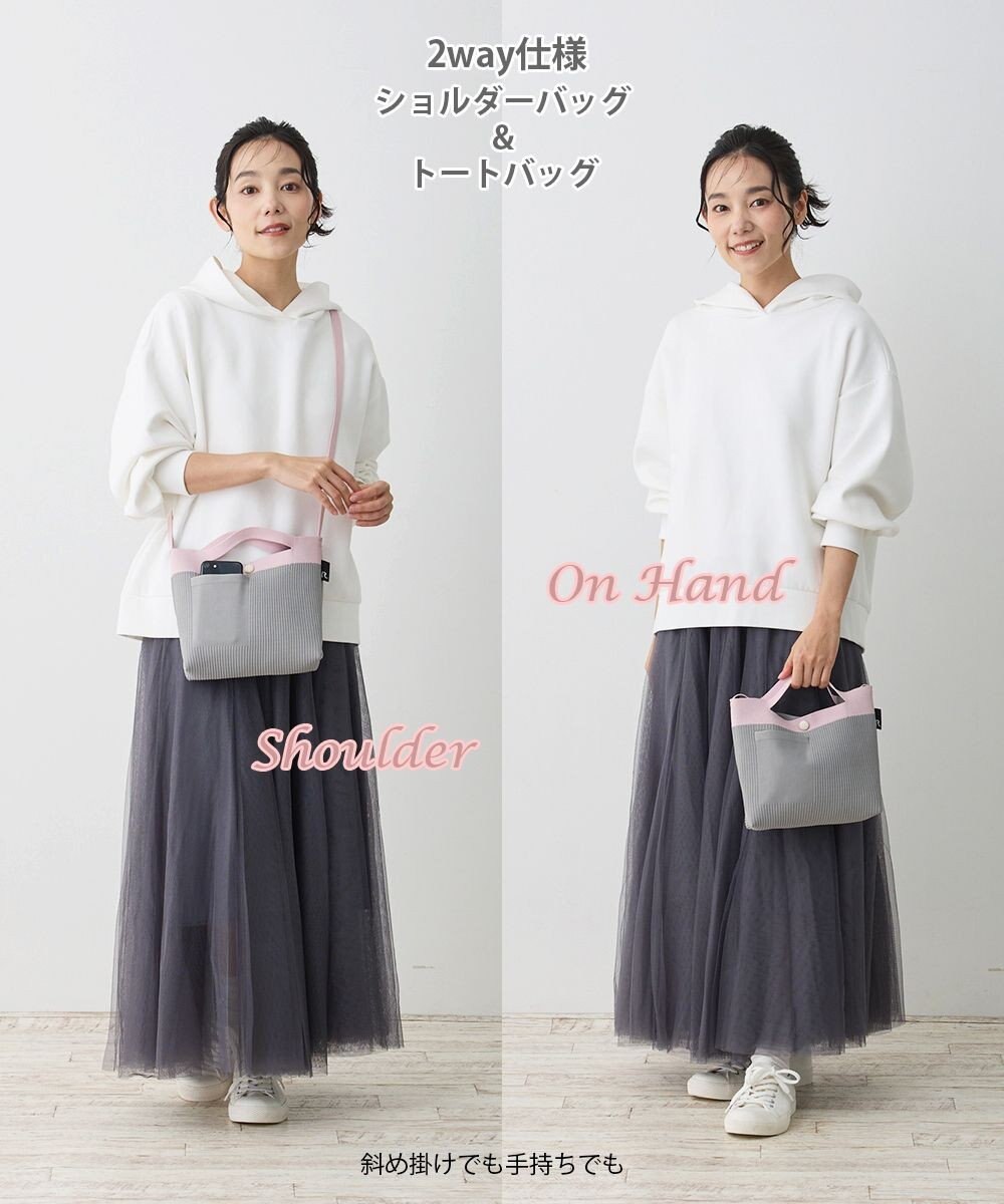 ROOTOTE 1036【手洗い可能】SN.ベビールー2way.ルフル-A 