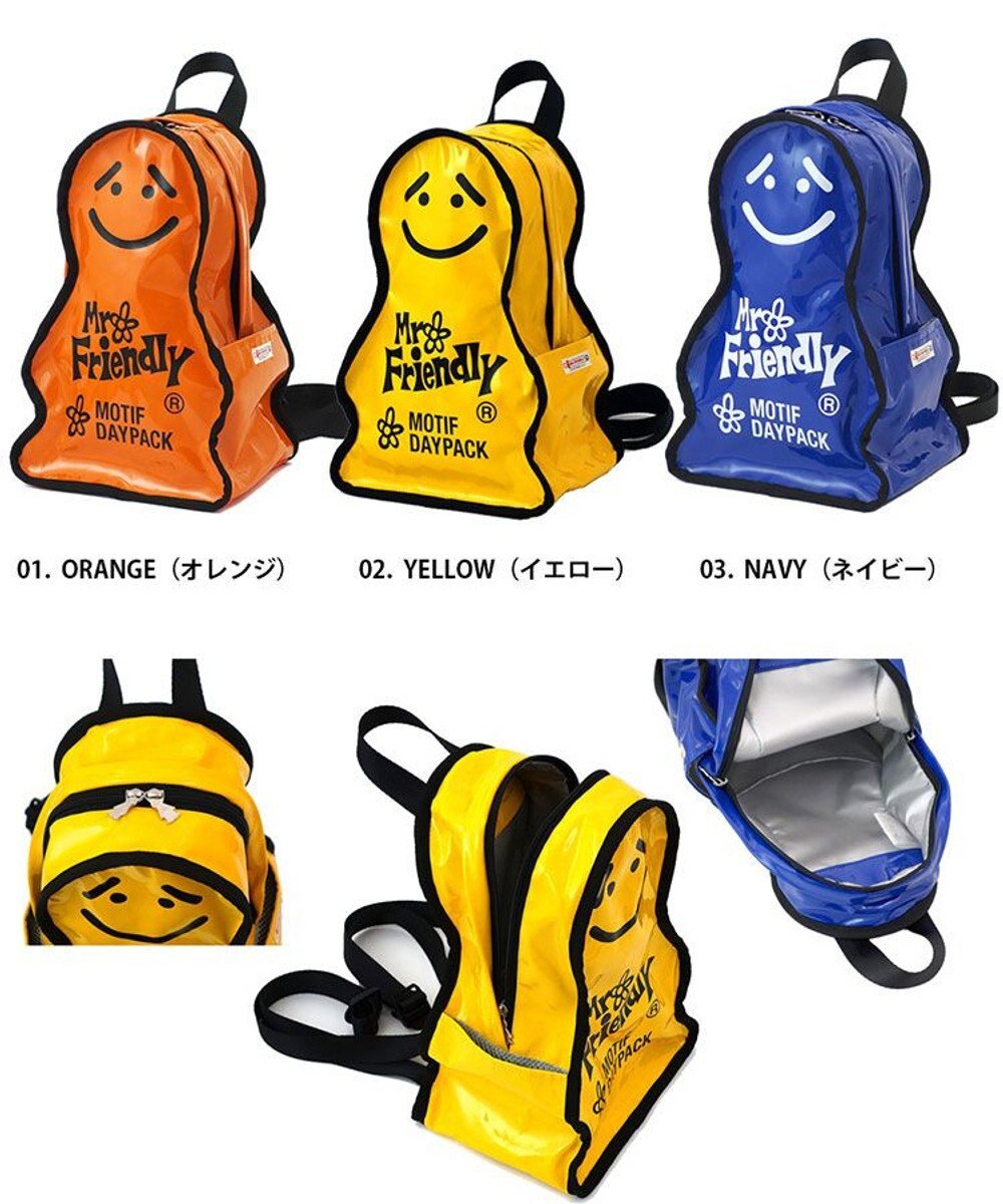 ROOTOTE 8564【ミスターフレンドリー】FR.モチーフエナメルデイバック 
