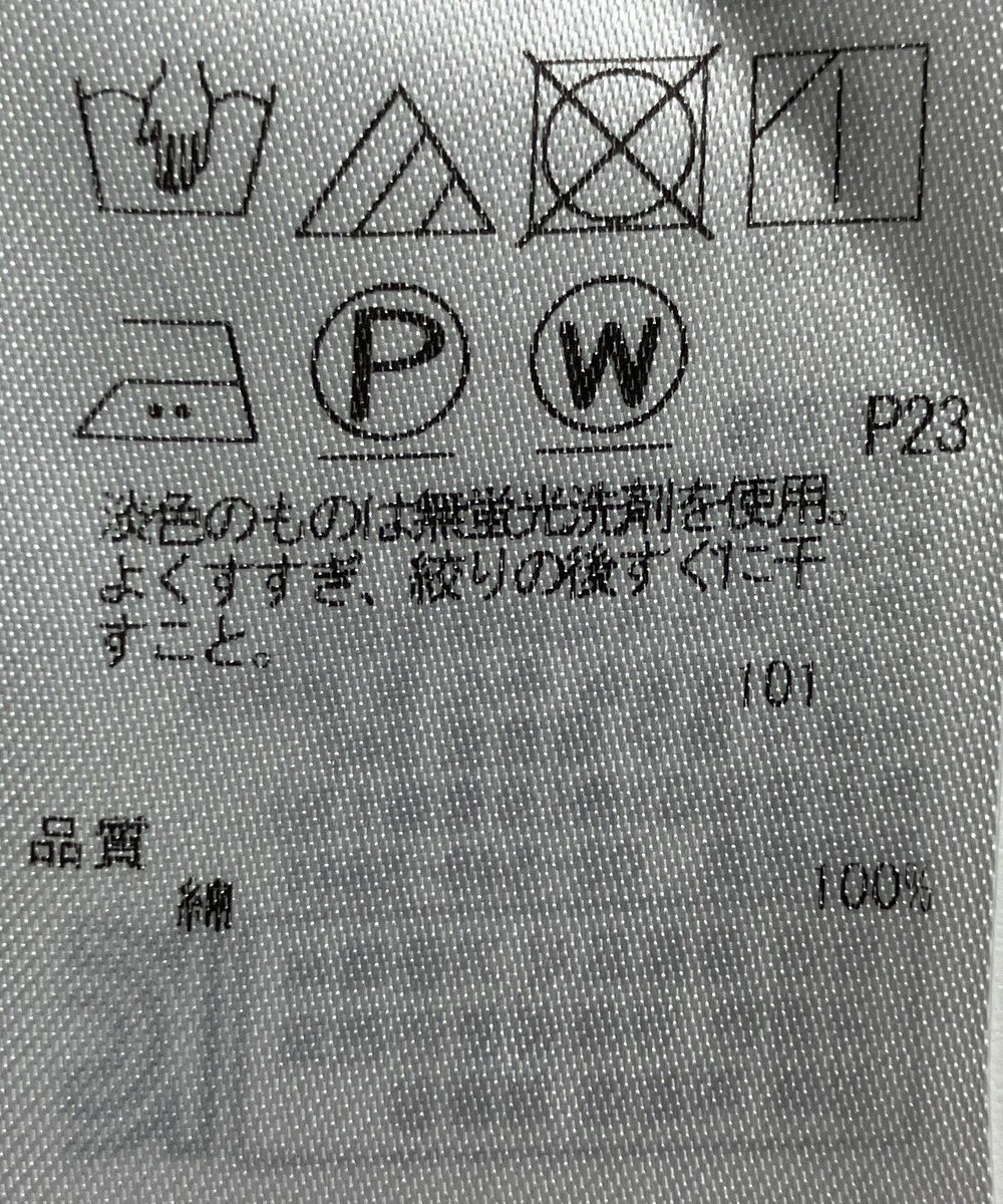 ONWARD Reuse Park 【23区】コート春夏 