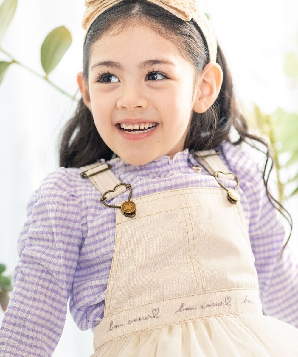 ANY KIDS チュール付き ジャンパースカート 