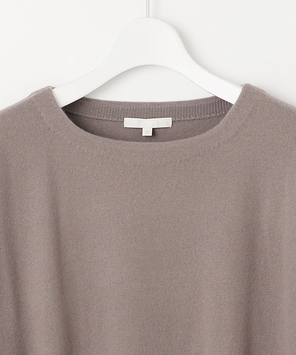 自由区 【洗える】ソフトウールハイゲージポンチョ風 ニット 