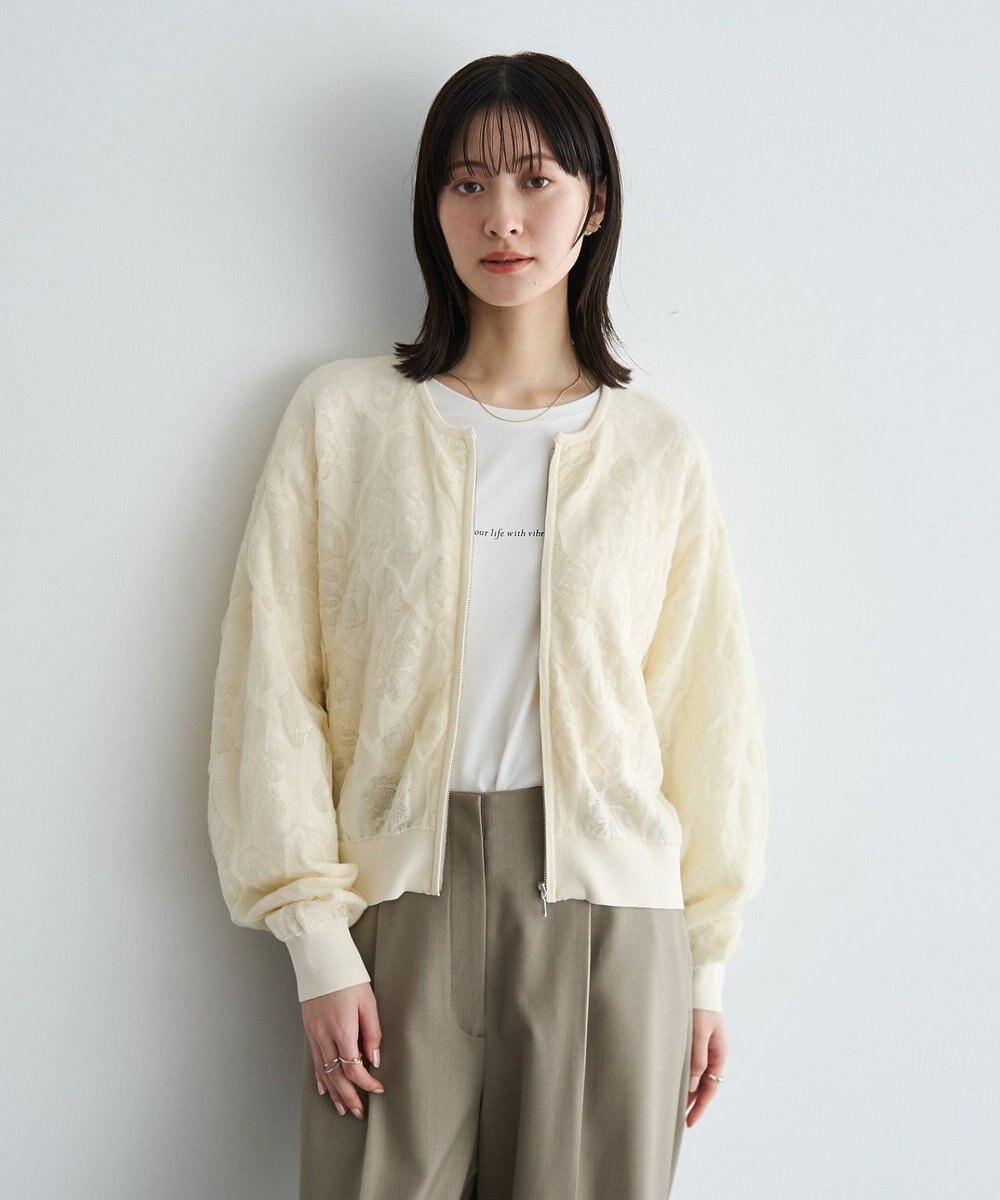 YECCA VECCA ふくれジャガードニットブルゾン 