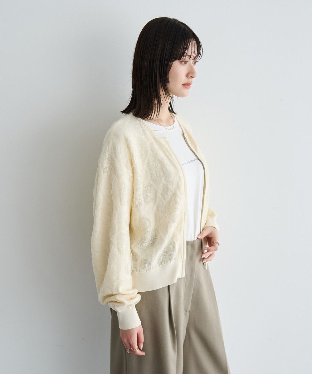 YECCA VECCA ふくれジャガードニットブルゾン 