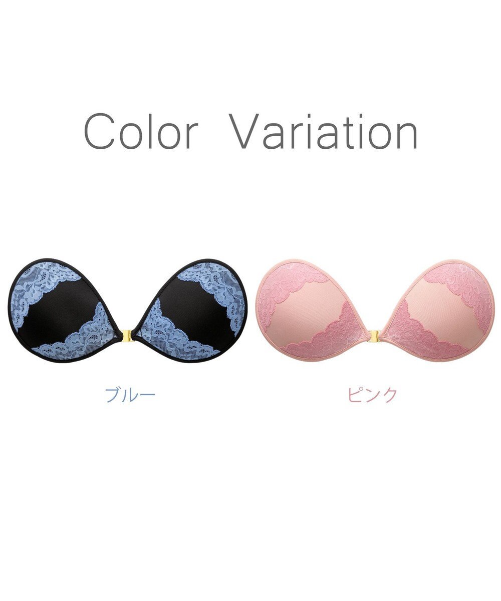 BRADELIS New York 【NuBra / ボリュームアップ】パテッドヌーブラ キャス デザインヌーブラ ストラップレス バックレス 