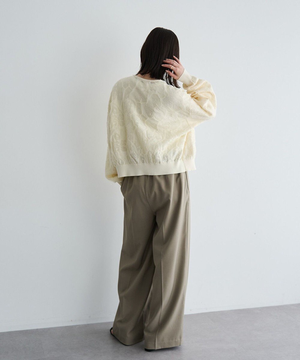 YECCA VECCA ふくれジャガードニットブルゾン 