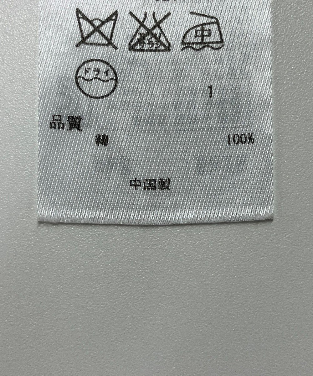 ONWARD Reuse Park 【23区】ニット春夏 