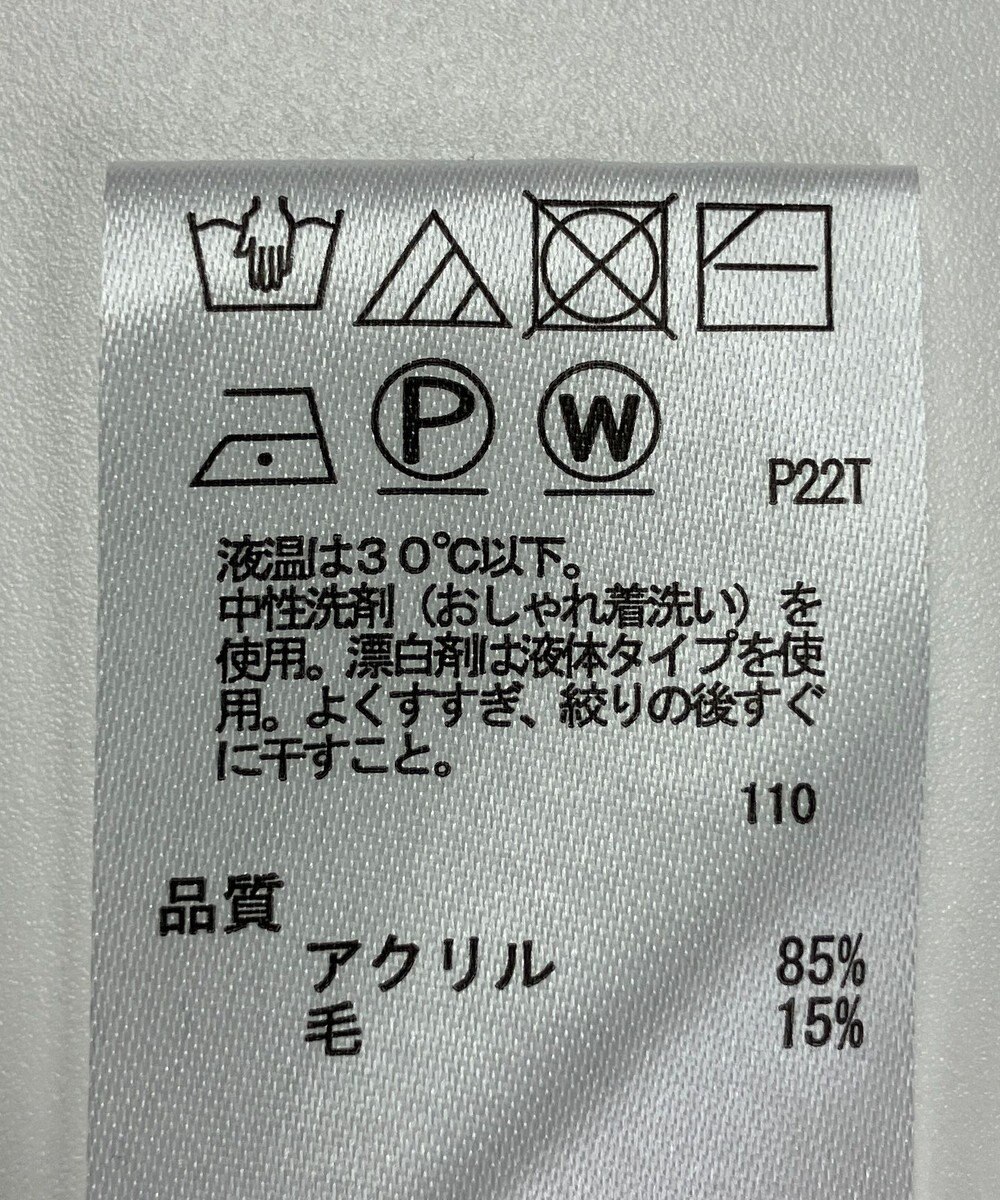 ONWARD Reuse Park 【any SiS】ニット秋冬 