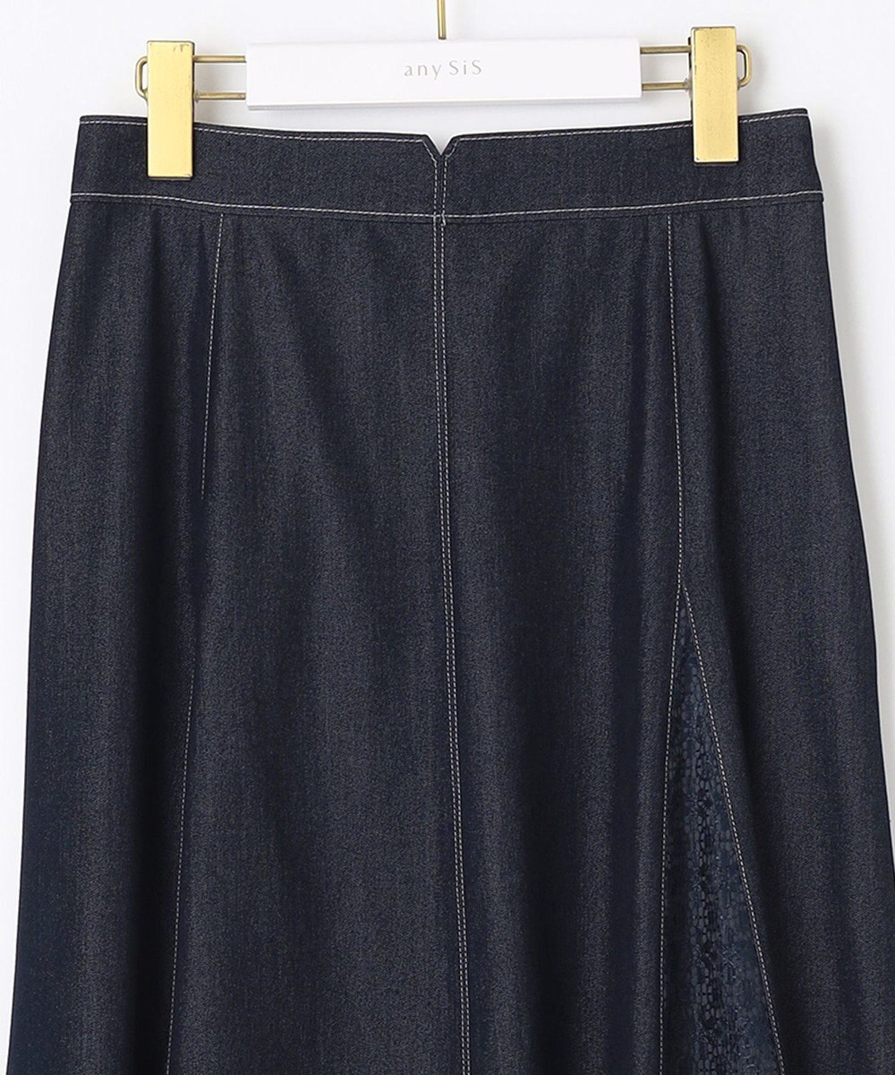 ANY SIS 【洗える】デニムライクシャンブレー スカート 